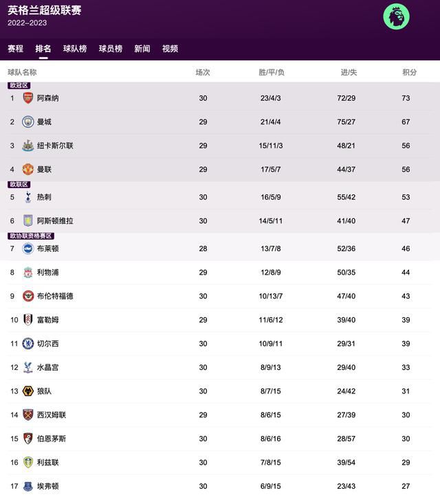 国产亚洲精品一区久久